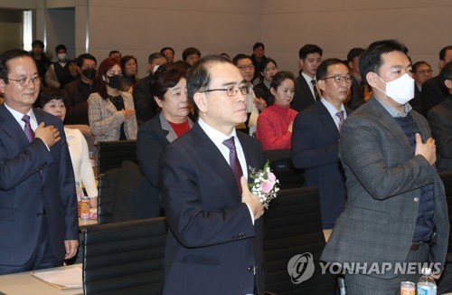 탈북민, '남북통일당' 창당 추진…"정치세력화 필요"