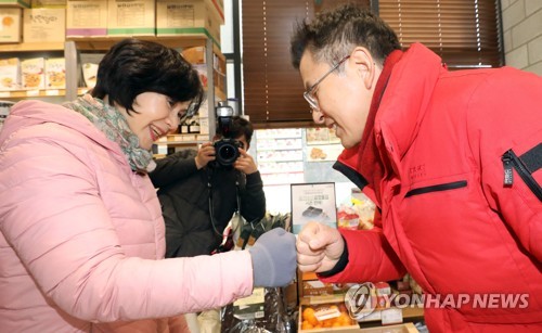 황교안 "종로 교남동 초등학교 신설, 대신중·고교 존치"