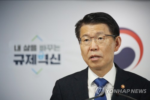 은성수 "부동산 대책 완전히 성공했다고 볼 수 없어"