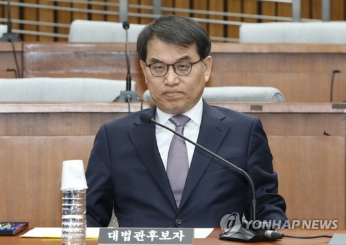 노태악 대법관 후보자 "법원 향한 국민 시선 여전히 차갑다"