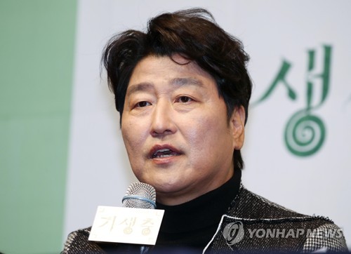 송강호 "오스카서 최고 예술가들과 호흡…내가 작아지는 느낌"