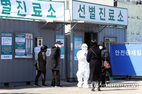 진단검사 대상 또 넓혔다…'감염 의심 시' 적극 검사 시행 주문(종합)