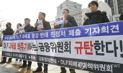다음주 코로나19 추경안 베일 벗는다…소비자물가 영향도 관심