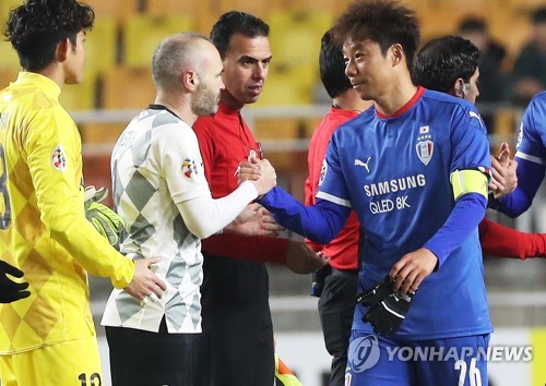 고베에 석패한 수원 이임생 "이니에스타보다 염기훈이 돋보여"