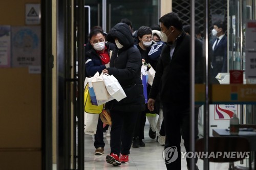 '훌훌 털고 일상으로'…광주21세기병원 환자·보호자 집으로