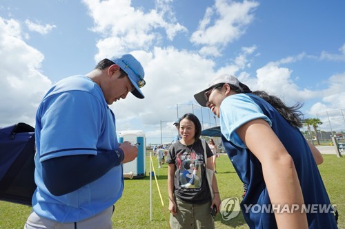 탬파베이 최지만, 팬서비스도 으뜸 "한국 팬 그리워"