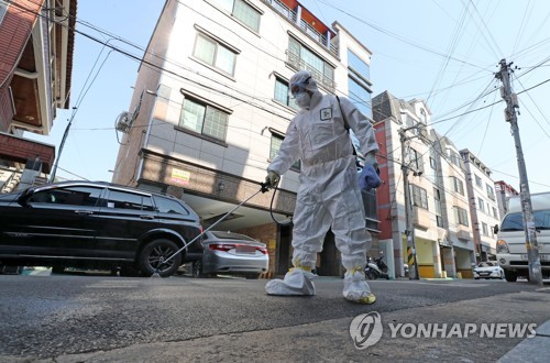 포항서 신천지교인 2명 잇단 코로나19 확진…교회 일시 폐쇄