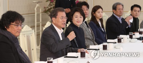 기생충 배우들 '계획' 물어본 문대통령…송강호엔 "넘버3 좋아"