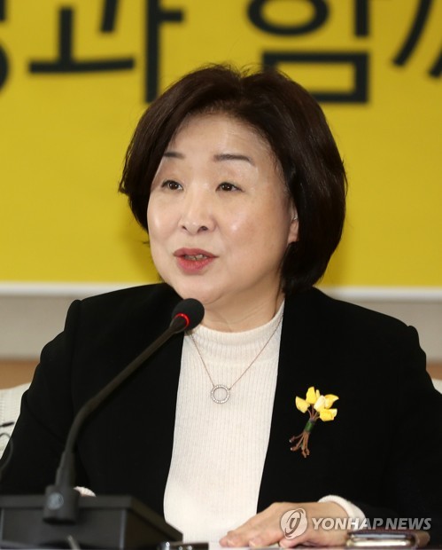 심상정 "코로나19에도 태극기 집회…서울시 불허해야"