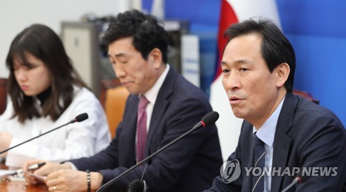 여, 비례후보 20명 투표로 결정…1번 여성장애인, 2번 외교안보