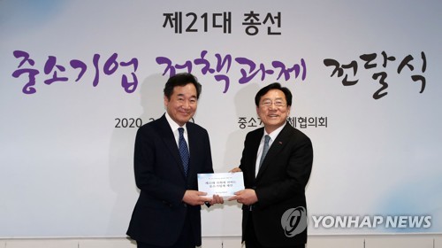 여 "소상공인 부가가치세 기준 6∼7천만원으로 상향 공약화"