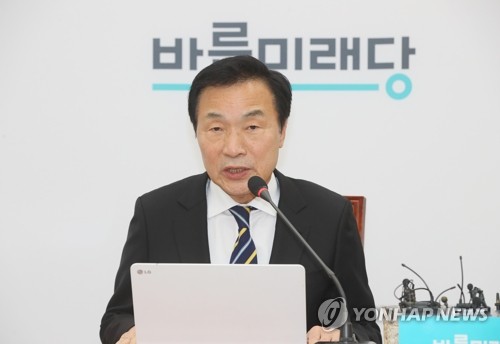 손학규 "24일 바른미래당 대표 사퇴…평당원으로 백의종군"
