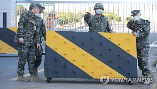 공군 장교 코로나19 확진…대구서 지난 17일 계룡대 파견