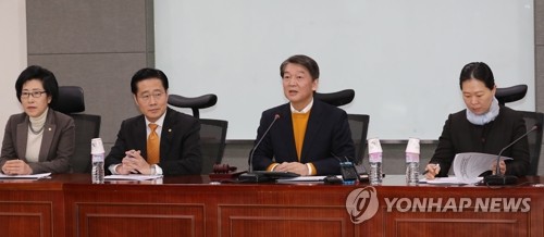 안철수 "국민께 약속한 그 길 가겠다"…통합당과 선거연대 거부