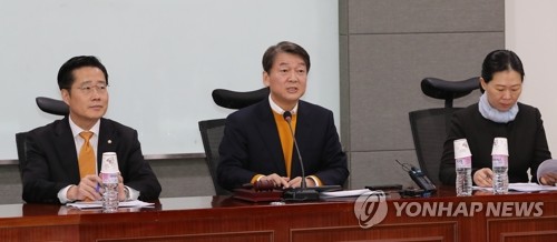 안철수 "국민께 약속한 그 길 가겠다"…통합당과 선거연대 거부