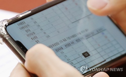 여권서 '비례정당' 창당론 고개, 지도부 "개인 의견…검토 안해"(종합2보)