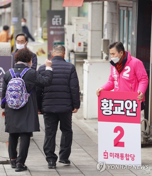 황교안 "예산·입법 모든 대책 강구…예비비·추경도 협조"