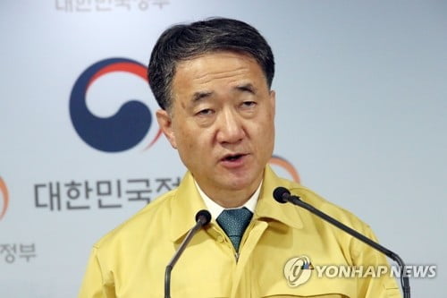 박능후 장관 "코로나19 전국적 확산 징후는 아직 없다"