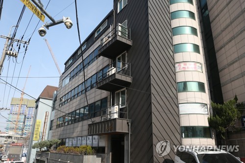 "성경공부 접촉자 확인" 광주시, 신천지 선교센터 등 CCTV 조사