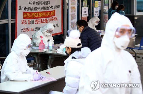 "요르단도 코로나19로 한국인 입국금지…중국·이란인도"[AFP]