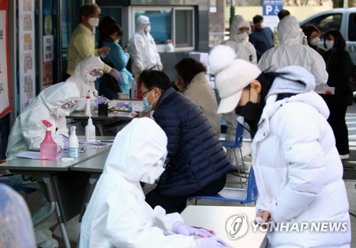 [2보] 코로나19 확진자 87명 추가해 총 433명…신천지 62명 증가