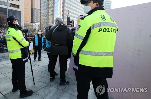 코로나 확산우려 집회 '공공안녕 위협' 간주되나…경찰 법리검토