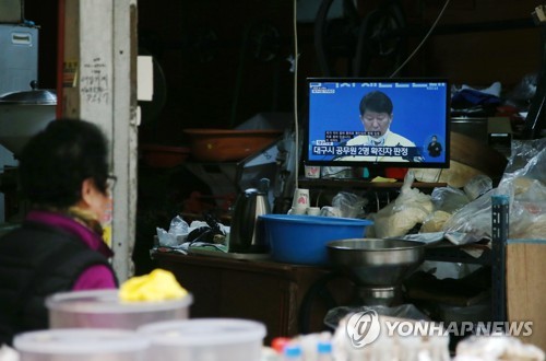 [르포] "메르스, 신종플루보다 심각"…포항 죽도시장 개점휴업