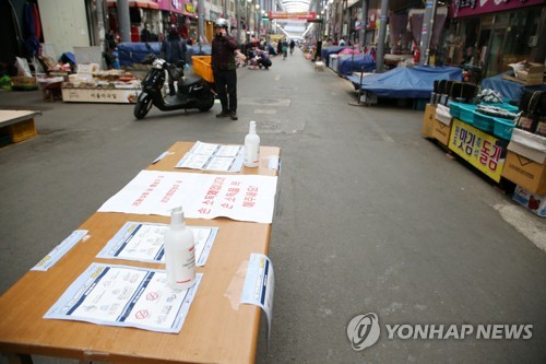 [르포] "메르스, 신종플루보다 심각"…포항 죽도시장 개점휴업