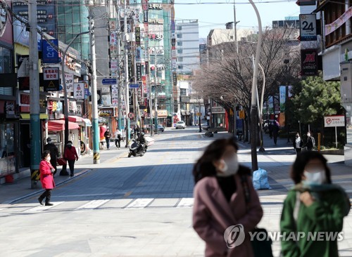 '휴장·폐쇄' 인적없는 전국 도심·관광지…적막감까지