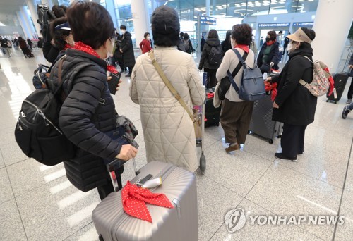 한국인 입국금지로 이스라엘서 177명 귀국…"황당하고 허탈"