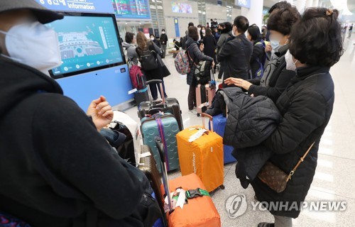 이스라엘, 한국인 입국금지…정부, 필요시 관광객 조기귀국 지원(종합3보)