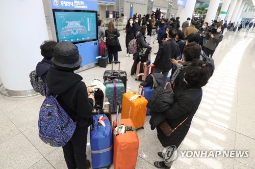 코로나19로 한국발 입국제한 15개국…모리셔스는 입국 보류