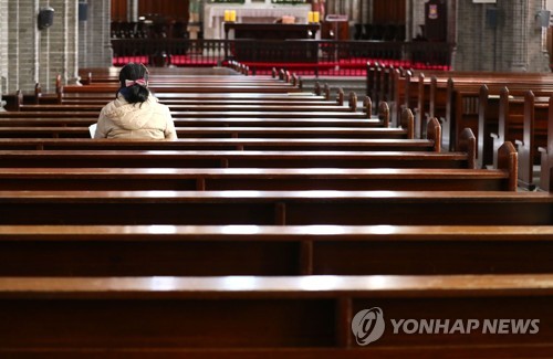 천주교 16개 교구 중 11곳 미사중단…서울대교구도 고심