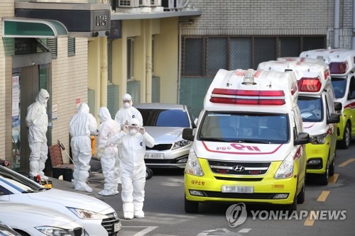 정부 "대구 못 막으면 전국 확산 우려…4주 내 안정화 목표"(종합2보)