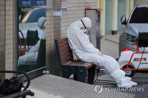 정총리 "한참 확진자 급증 안했는데…신천지 사태로 국민 당혹"