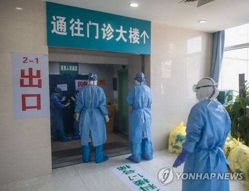 후베이성 내 홍콩인 코로나19 감염 사망…홍콩 내 감염자 79명
