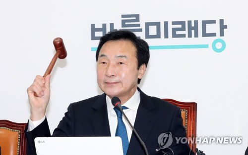 '바른미래·대안·평화' 통합정당 대표에 김정화