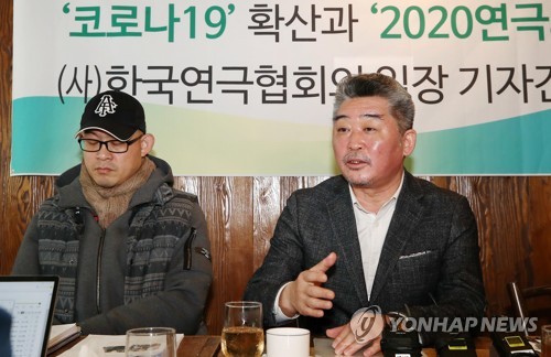 한국연극협회 "메르스 때보다 심각…'연극의 해' 재검토해야"