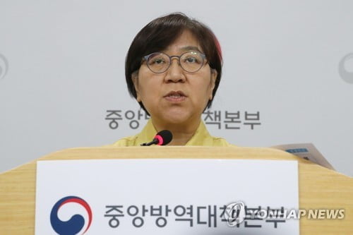 중대본, 신천지 신도 21만명 명단 확보…고위험자부터 전수조사