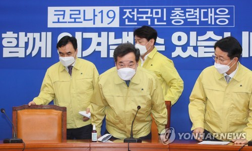 민주 코로나대책위 확대개편…이낙연 위원장 "정부, 추경 동의"(종합)