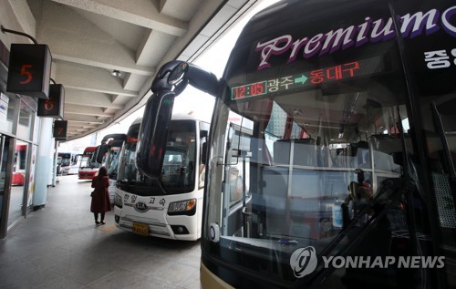 충청권 대구행 버스 운행중단·축소…"승객 적은 노선 위주"(종합)