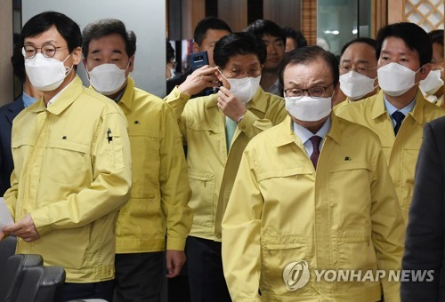 당정청 "TK 최대 '방역 봉쇄조치'…우한처럼 고립하는건 아냐"(종합2보)