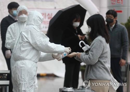 경남 23번째 확진…도, 신천지 시설폐쇄·집회금지 행정명령