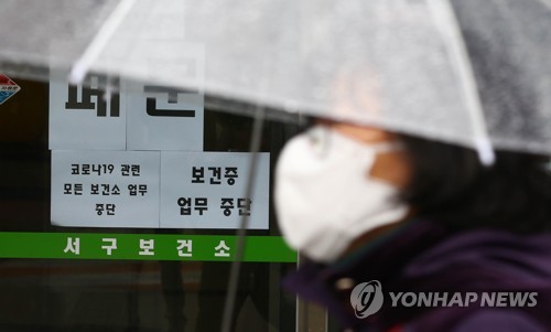 일본산 신종플루약, 코로나19 환자에 쓰이나…정부 "수입검토"