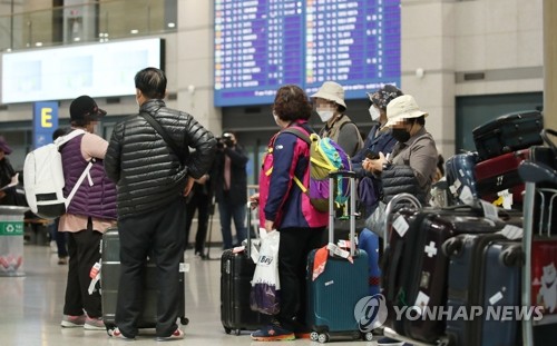 이스라엘 '강제출국' 국민 귀국…"일정 급취소되더니 호텔 격리"