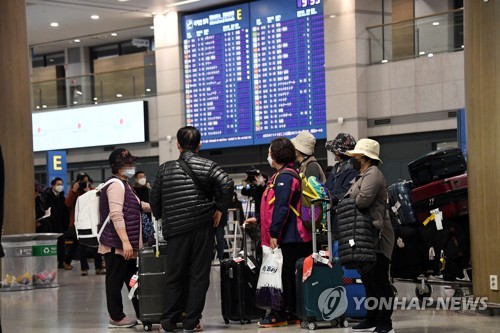 이스라엘 '강제출국' 국민 귀국…"현지서 우릴 '코로나'로 불러"(종합)