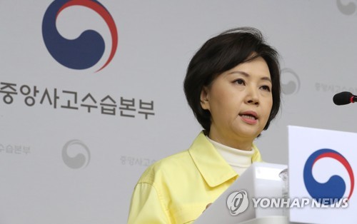 정부 공급 마스크 판매처에서 편의점은 일단 제외