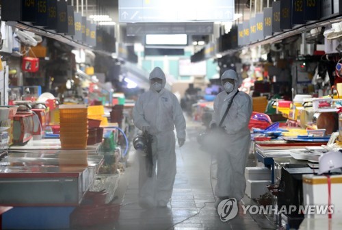 담양군, 3월1일까지 종교행사 금지 행정명령