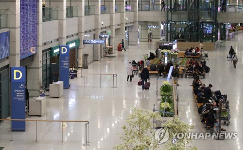 2월 폐업 여행사 36개…한국인 입국금지에 커지는 줄도산 공포