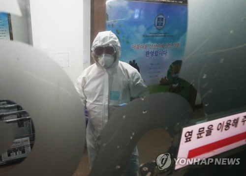 군사작전 하듯 극비리에 전격 진행된 과천 신천지시설 강제조사